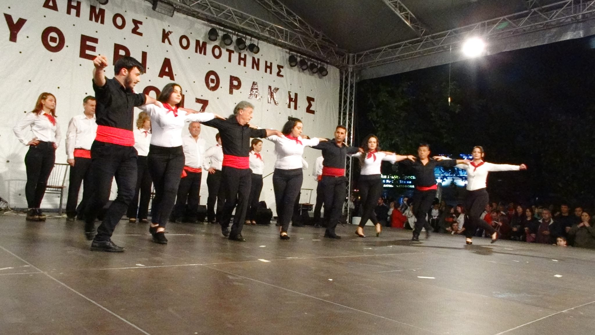Ετήσιος Χορός Χορευτικού Συλλόγου “zormpas”Αγρινίου