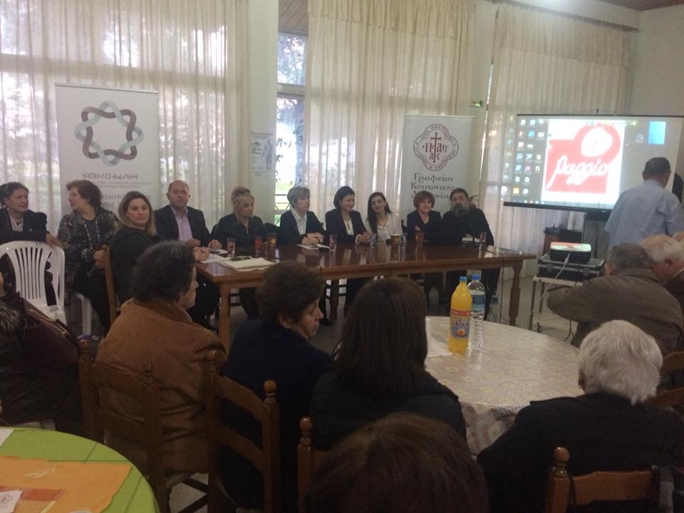 Με επιτυχία πραγματοποιήθηκαν οι διήμερες δράσεις για τα ρευματικά νοσήματα στο Μεσολόγγι
