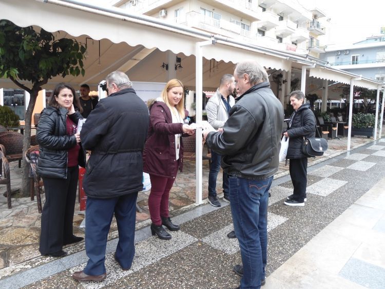 Εκδήλωση ενημέρωσης από το Κέντρο Κοινότητας  Μεσολογγίου