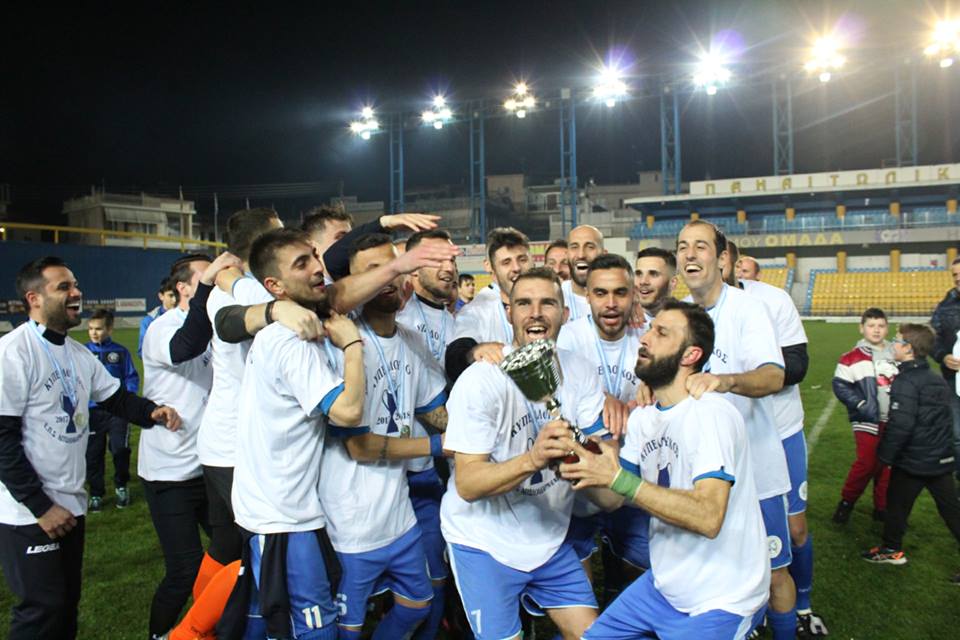 Φωτορεπορτάζ: Αφιέρωμα από τον αγώνα στον Κυπελλούχο Νέο Αμφίλοχο