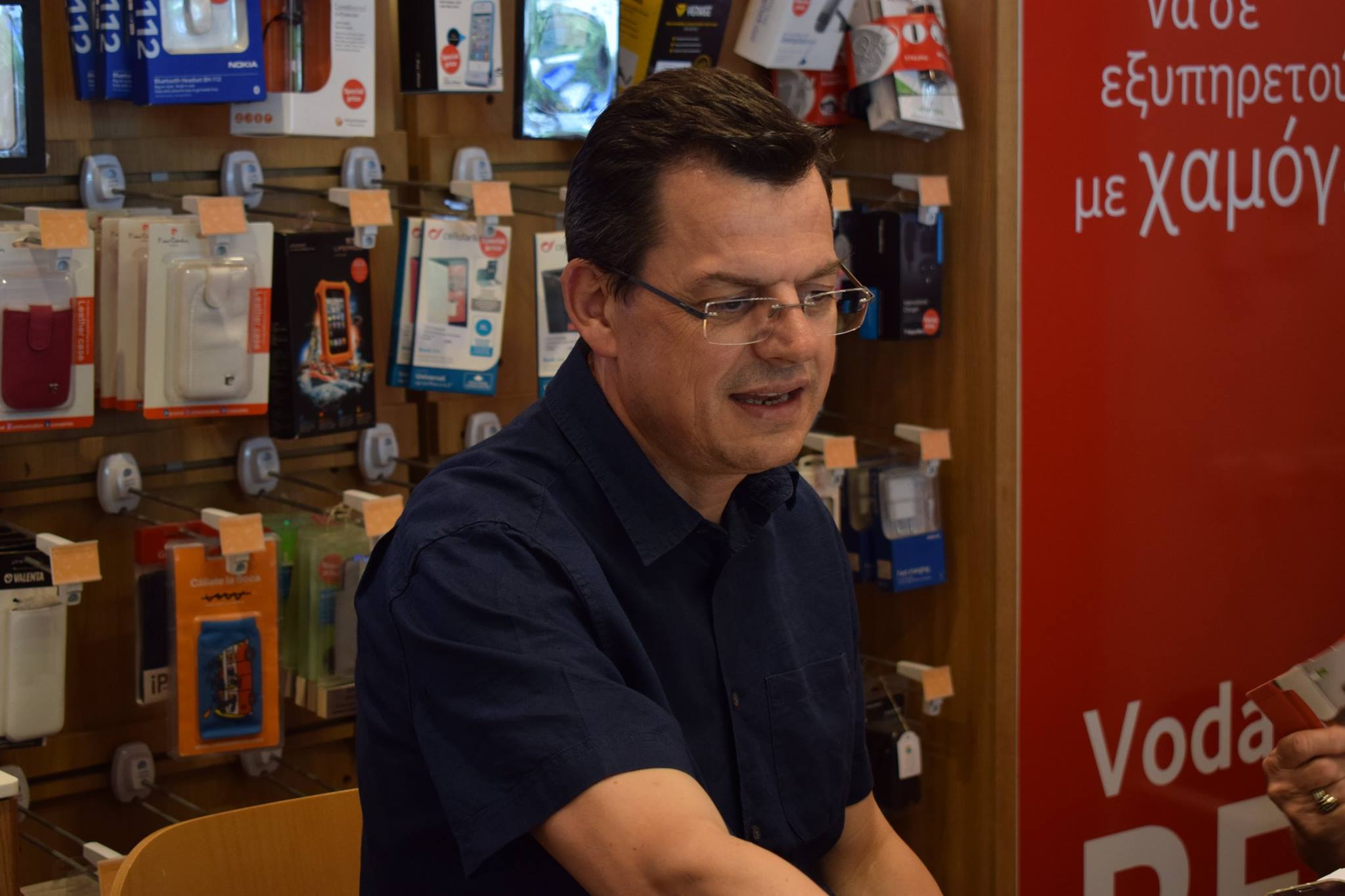 Η αθλητική οικογένεια του ΠΑΣ ΝΑΥΠΑΚΤΟΥ θρηνεί το χαμό του Παναγιώτη Φούντα