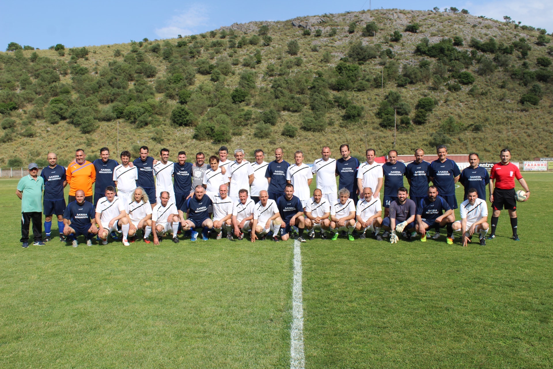 ΑΜΦΙΛΟΧΟΣ – ΠΑΣ ΠΡΕΒΕΖΑ 4-3