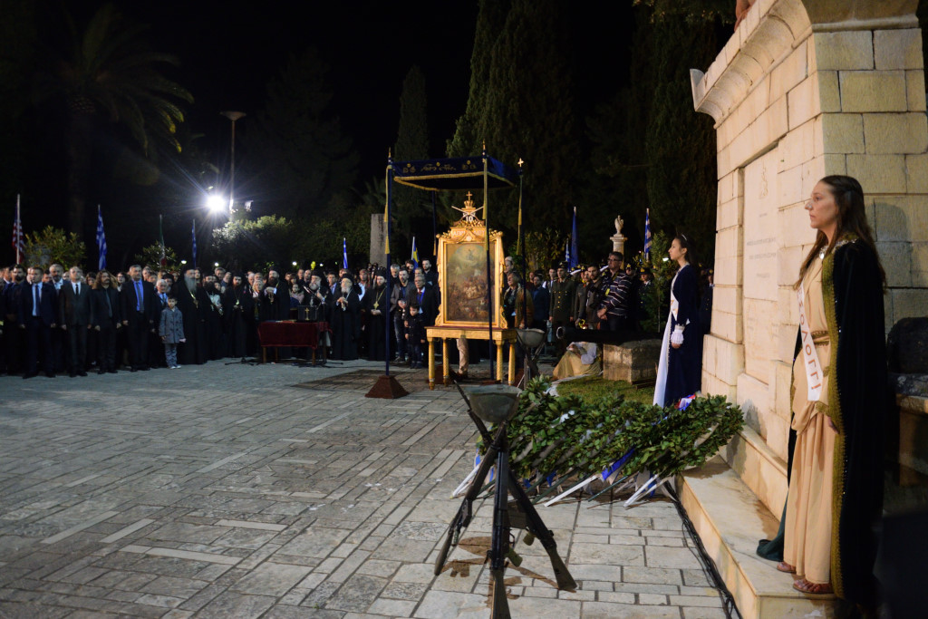 Πατριωτική υπερηφάνεια και εκκλησιαστική κατάνυξη στην 192η Επέτειο της Εξόδου του Μεσολογγίου (φωτο)