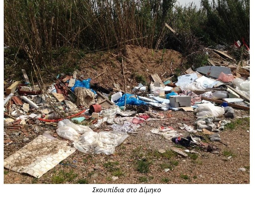 Οι εκδηλώσεις για την Εργατική Πρωτομαγιά από το Ε.Κ. Αγρινίου