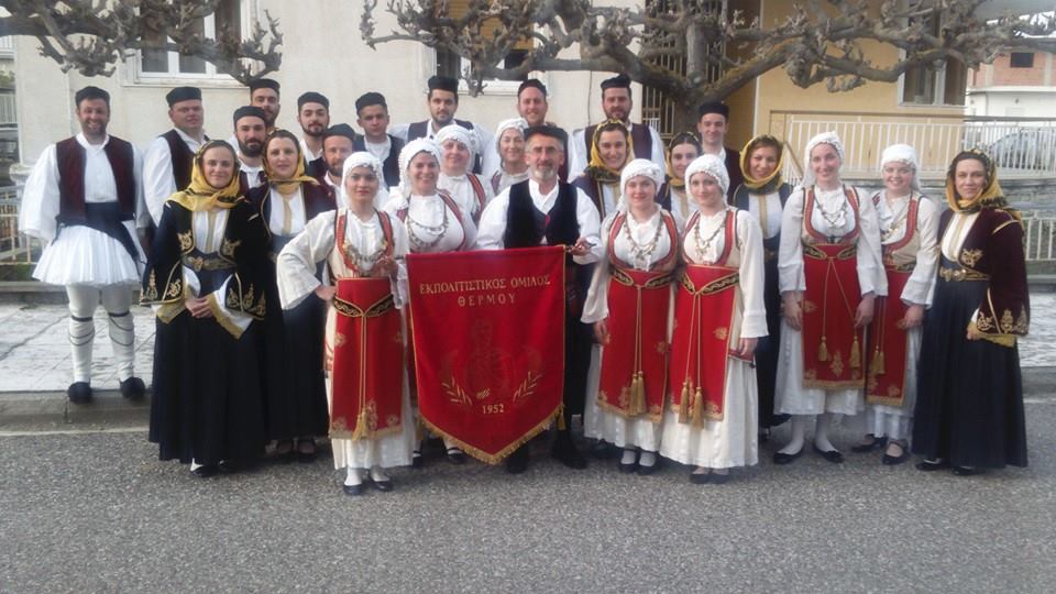 Το Δ.Σ. Θέρμου αποδοκίμασε τη μη συμμετοχή της Δάφνης στις Γιορτές Εξόδου