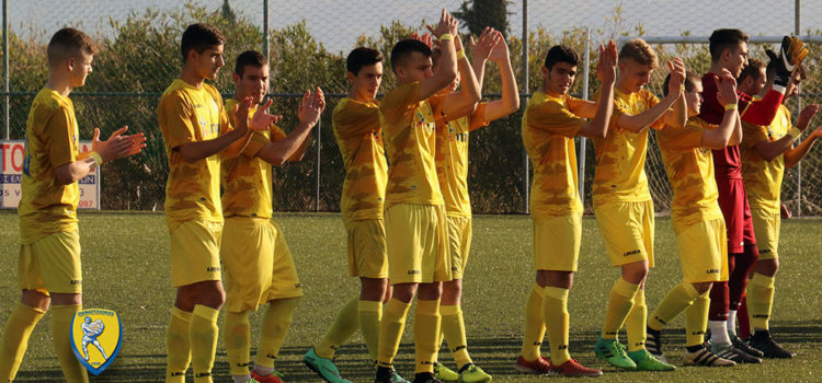 Στο γήπεδο Παναιτωλικού η Κ17 υποδέχεται τον ΠΑΣ Γιάννινα