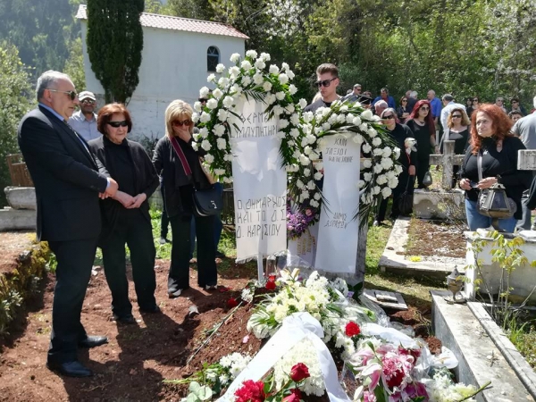 Ευρυτανία: Συγκίνηση στην ταφή του “Καπεταν Ερμή”(φωτο)