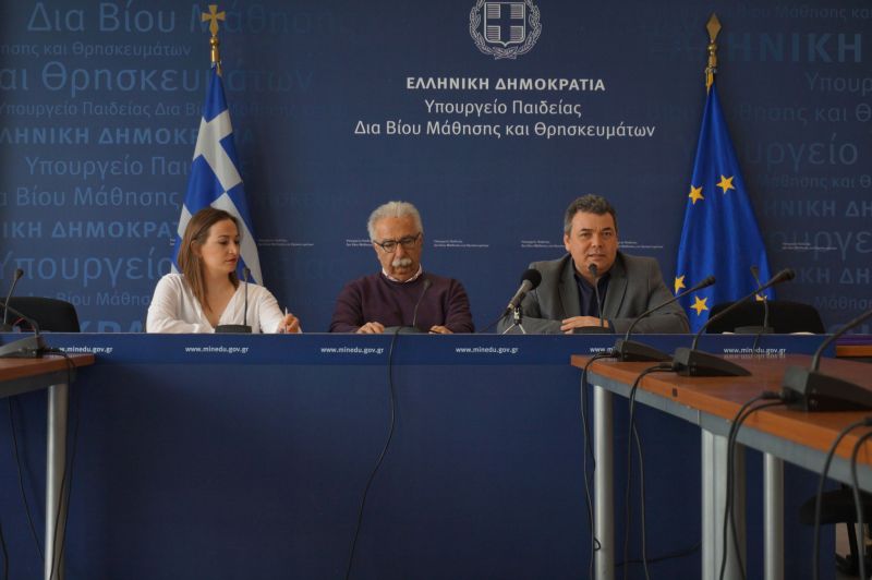 Παρουσίαση των δύο νέων εκδόσεων του Κ.Ε.Θ.Ι. για παιδιά και εφήβους με θέμα την ισότητα των φύλων