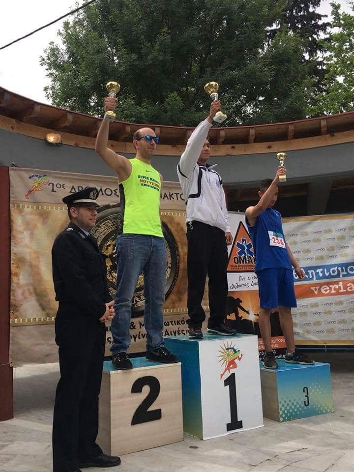 2η θέση για τον Αμφιλοχιώτη Γ.Νούτσιο στον 2ο δρόμο Ανακτόρων Βεργίνας στα 8,3 χλμ.