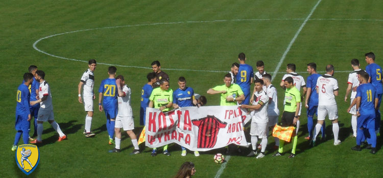 Φιλανθρωπική Νίκη για τον Παναιτωλικό στη Ναύπακτο(video)