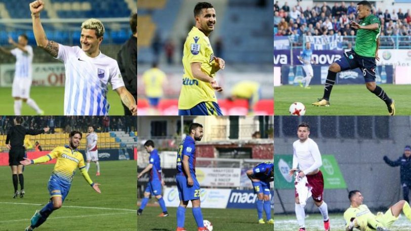 Η φανέλα με το Νο10