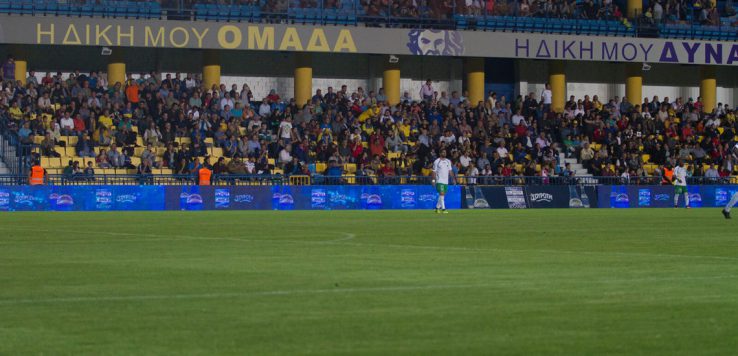 Αύξηση στα εισιτήρια και «ευχαριστώ» στον κόσμο από Παναιτωλικό