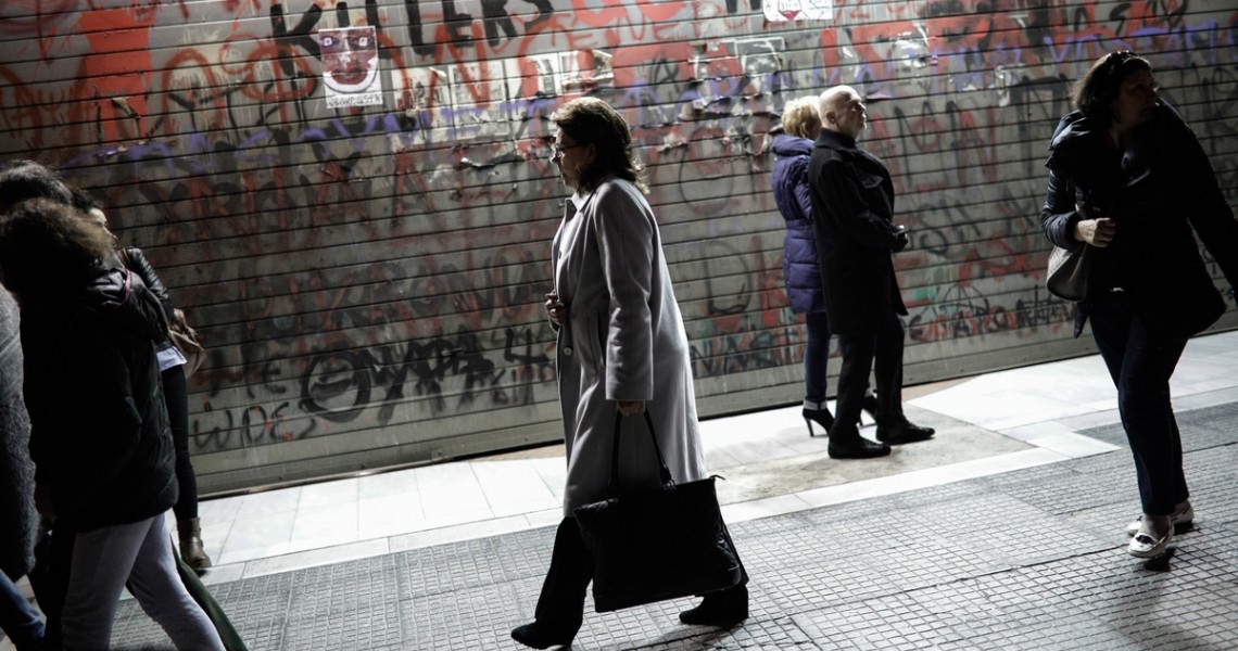 Δ. Κωνσταντόπουλος: Σχέδιο, συναίνεση και ηγεσία να υπηρετήσει την Ανάπτυξη
