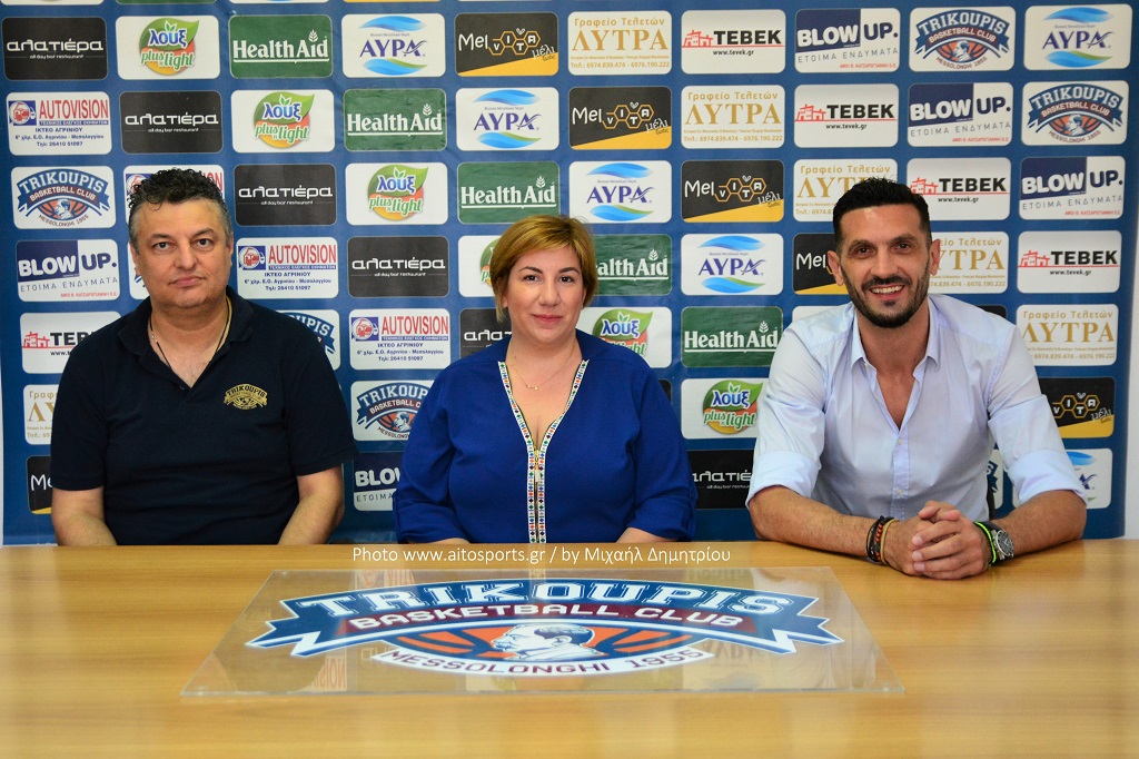 ΓΣ Χαρίλαος Τρικούπης Συνέντευξη τύπου και απολογισμός Χρονιάς 2017-2018 (Βίντεο)