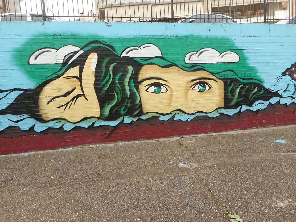 Όμορφα graffity στο 6o ΓΕΛ Αγρινίου