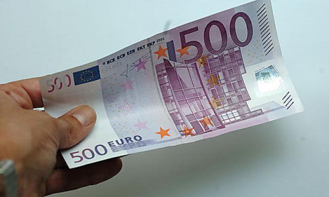 Αγρίνιο:Κατέθεσε στην τράπεζα πλαστό χαρτονόμισμα και συνελήφθη