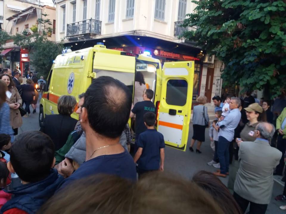 Αγρίνιο: Επεισόδιο με ανήλικο την ώρα της λιτανείας(φωτο)
