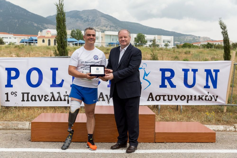 Αφιερωμένος στον Αγρινιώτη αστυνομικό Γεράσιμο Κορδάτο ο 1ος Πανελλήνιος Αγώνας Δρόμου «Police Run»