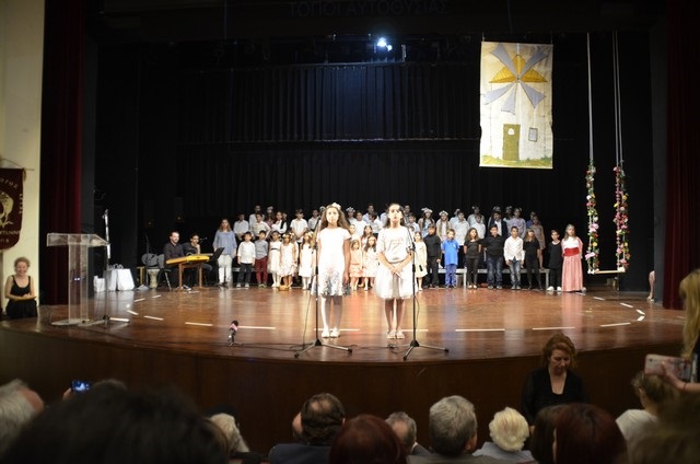 «Τόποι Αυτοθυσίας: Ιερά Μονή Σέλτσου, Μεσολόγγι, Μυτιλήνη» (φωτο)