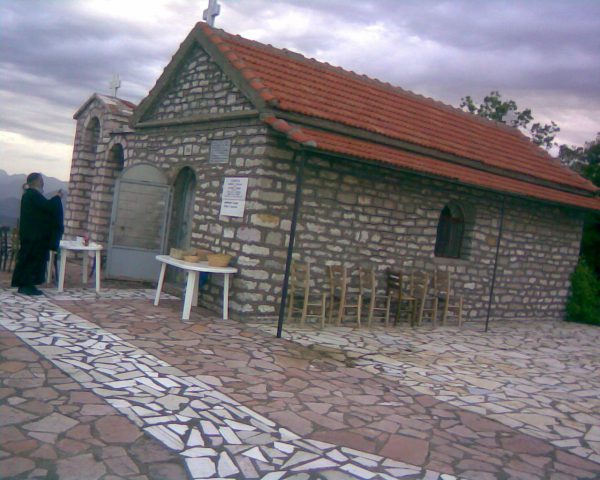 Στις 17 Μαΐου γιορτάζει η Ανάληψη Τριχωνίδας (φωτο)