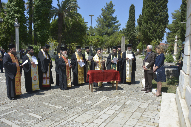 Μεσολόγγι: Επιμνημόσυνη δέηση για πέντε χιλιάδες πεσόντες αγωνιστές