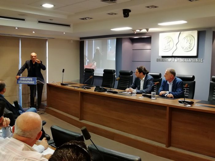 Με επιτυχία ολοκληρώθηκαν οι ενημερωτικές εκδηλώσεις για τη “ρύθμιση χρεών Επιχειρήσεων και Ελευθέρων Επαγγελματιών» σε Μεσολόγγι, Αγρίνιο και Ναύπακτο