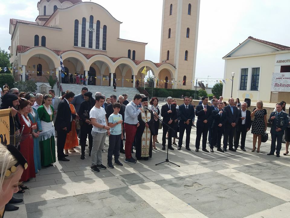 Μνημόσυνο στον Άγιο Κωνσταντίνο για τα θύματα της Ποντιακής Γενοκτονίας (φωτο-βιντεο)