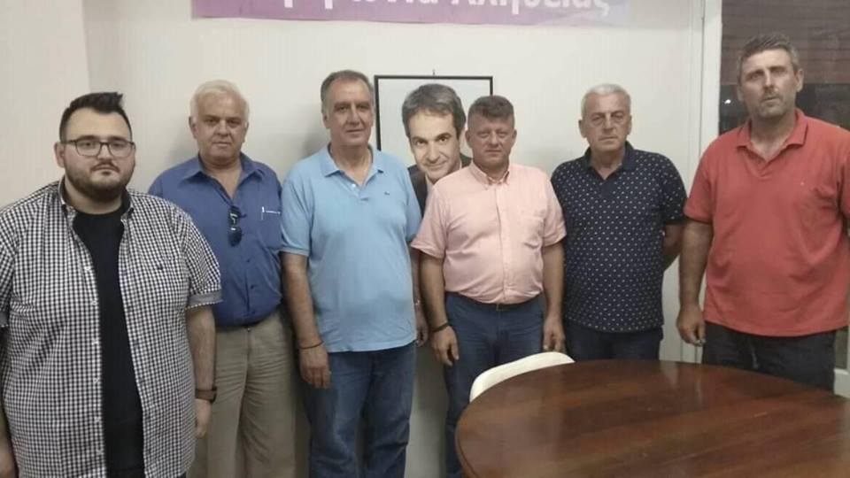 ΝΔ: Συγκροτήθηκε σε Σώμα η ΔΗΜΤΟ Αγρινίου