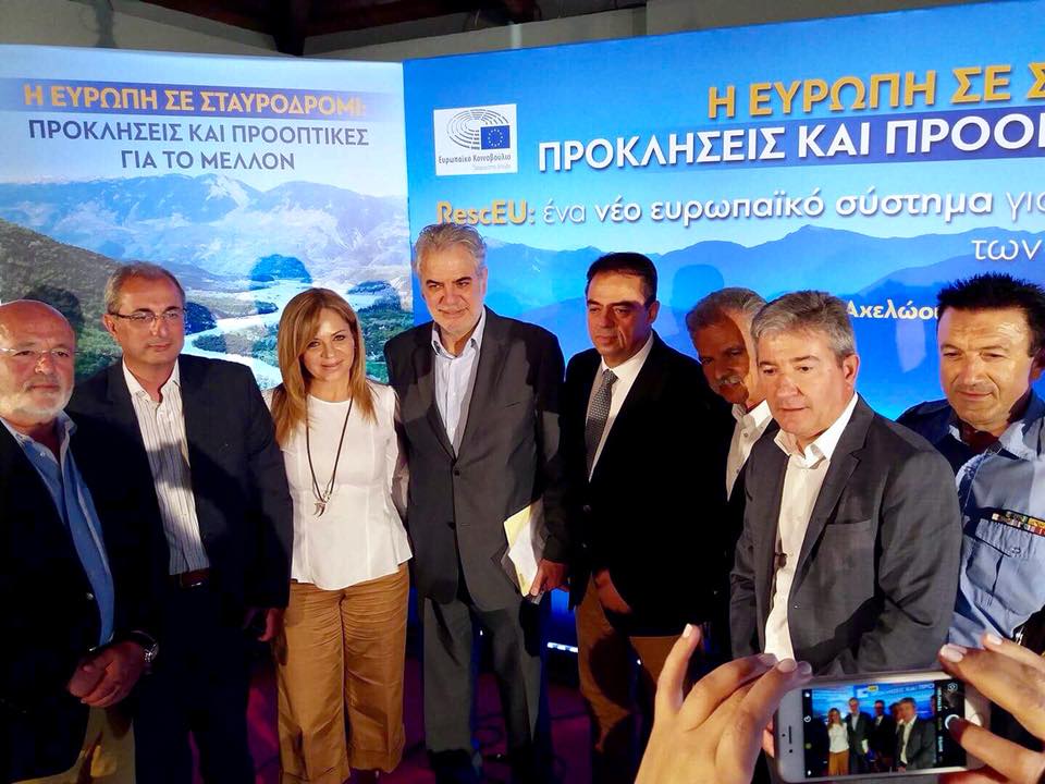 Επιτυχημένη η ημερίδα στο Περδικάκι με θέμα : «Η Ευρώπη σε σταυροδρόμι, προκλήσεις και προοπτικές για το μέλλον»