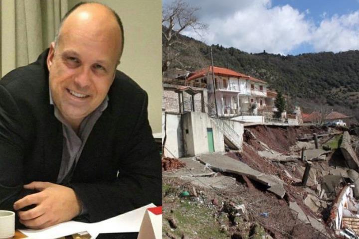 190.000 ευρώ για  τη μελέτη «εξέτασης κατολισθητικών φαινομένων σε Κλεπά και Περίστα»!-Δηλώσεις Σ.Καραγκούνη