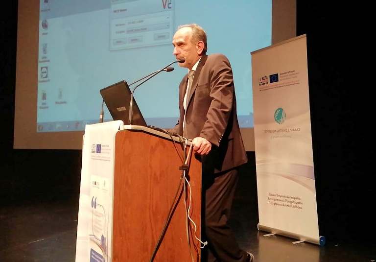 Περιφέρεια: Ημερίδα για τις Αναπτυξιακές Πολιτικές και τις Μορφές Ελέγχου  (φωτο-video)