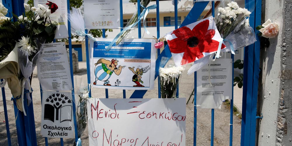 Συγκλονίζει ο πατέρας του Αιτωλοακαρνάνα Μάριου: «Θα θρηνήσουμε και άλλα θύματα»