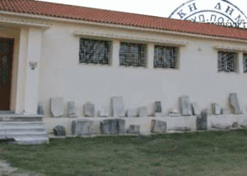 Ανοικτό ξανά το Αρχαιολογικό Μουσείο Θυρρείου