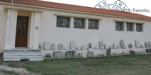Ανοικτό ξανά το Αρχαιολογικό Μουσείο Θυρρείου