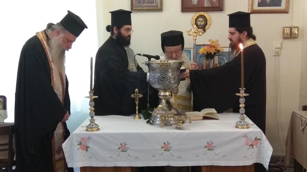 Αγρίνιο: Σεμινάριο – «Κοινωνικοπρονοιακή Εκκλησιαστική Παρέμβαση στα προβλήματα του Γάμου και της Οικογένειας»