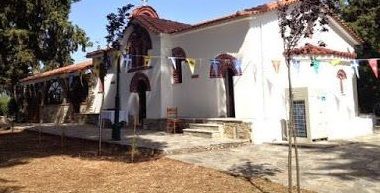 Αγρίνιο: Πανηγυρίζει το ξωκκλήσι του Αγίου Ιωάννη Ριγανά