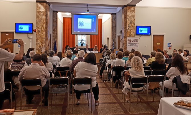 Αγρίνιο: Εκδήλωση με θέμα “Δερματικές Παθήσεις & Καρκίνος Δέρματος”