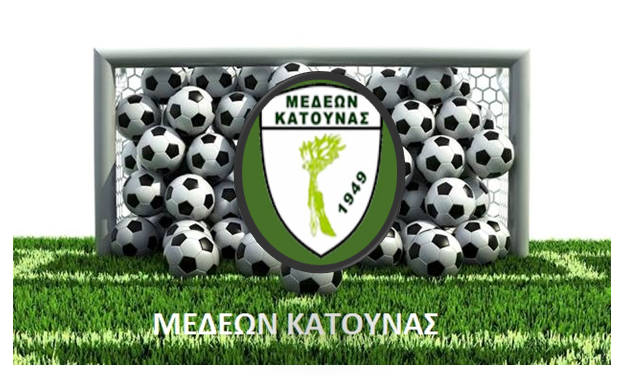 Παραιτήθηκε το Δ.Σ. της Μεδεών Κατούνας