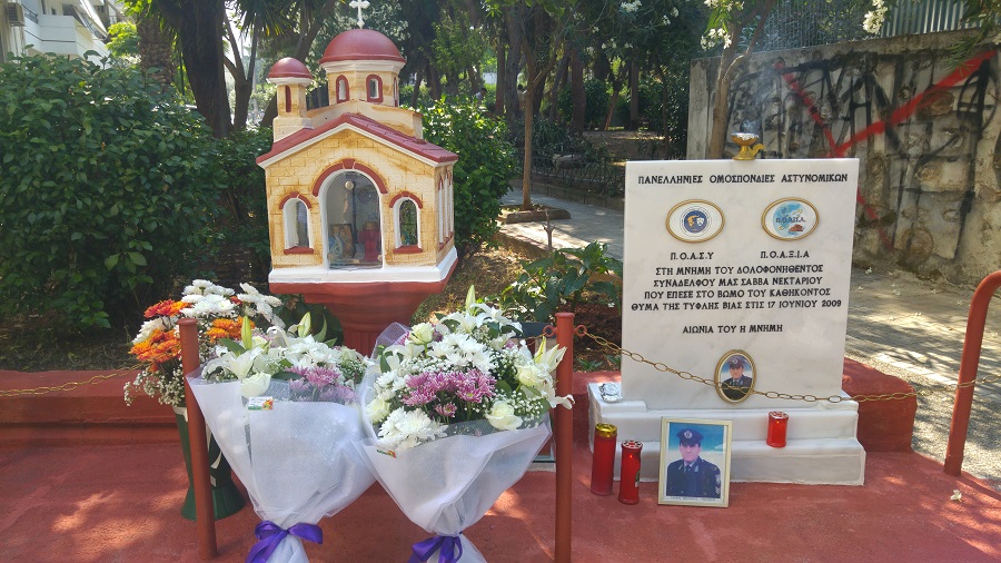 ΠΟΑΣΥ: Τρισάγιο δέηση στη μνήμη των δύο αδικοχαμένων αστυνομικών