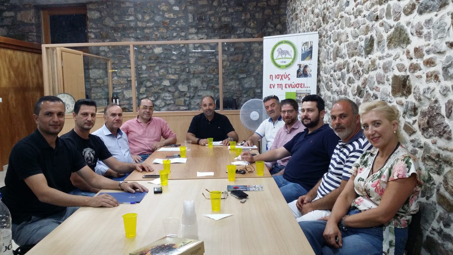 Συνεδρίαση του τμήματος εμπορίου του Επιμελητηρίου Αιτωλοακαρνανίας στη Ναύπακτο.