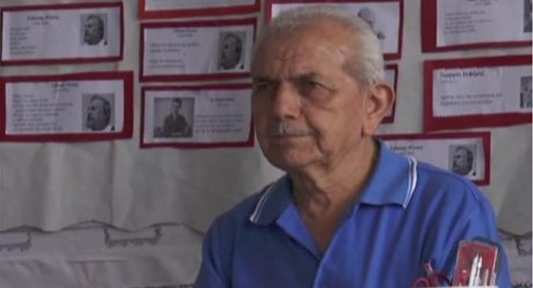 Απόφοιτος γυμνασίου, ετών… 83 (φωτο)