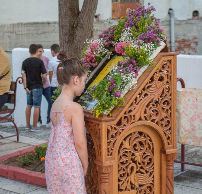 Γιορτάζει η Αγία Παρασκευή σήμερα| Γιατί θεωρείται προστάτιδα των ματιών;