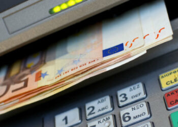 Ο ειδικός Τραπεζικός Λογαριασμός στην Τράπεζα της Ελλάδος για την στήριξη των πυρόπληκτων