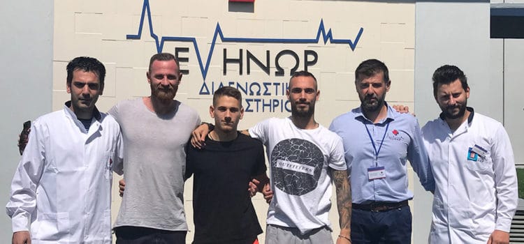 Ολοκληρώθηκαν οι εξετάσεις του Παναιτωλικού