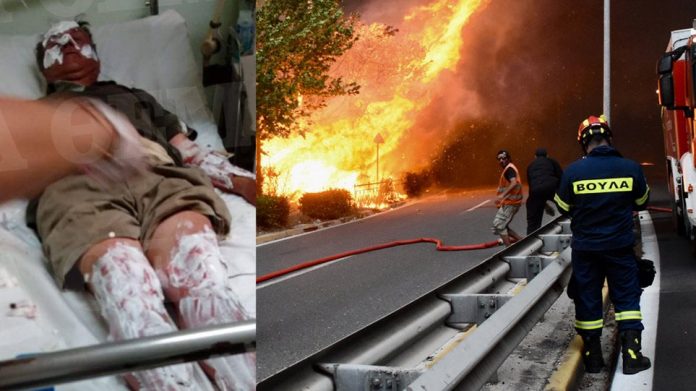 Τα Ελληνικά Ταχυδρομεία στηρίζουν τους κατοίκους των πυρόπληκτων περιοχών.