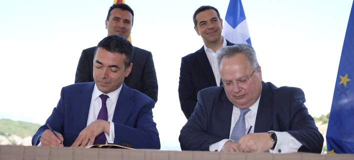 Ομιλία για το Μακεδονικό την 1η Αυγούστου 2018 στο Αγρίνιο
