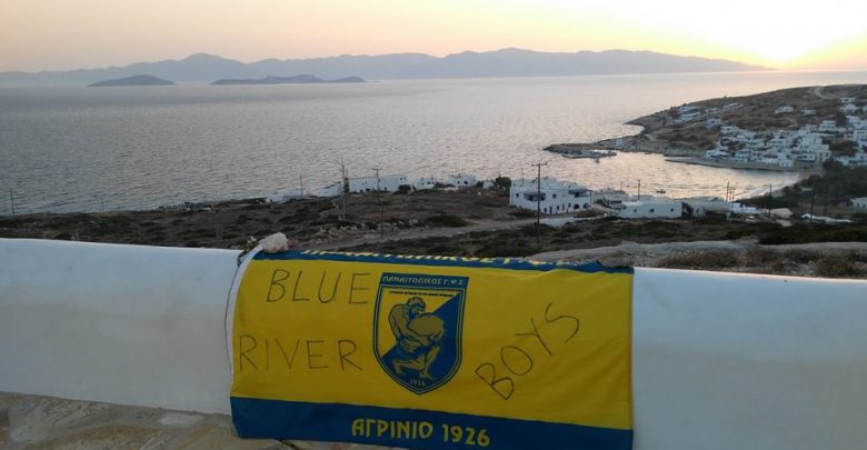 Παναιτωλικός παντού..έως και την μαγευτική Δονούσα!