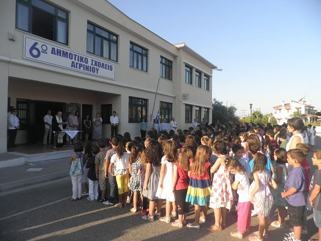 Λειτουργικά κενά εκπαιδευτικών στο ΠΥΣΠΕ Αιτωλ/νίας-τοποθέτηση υπεράριθμων