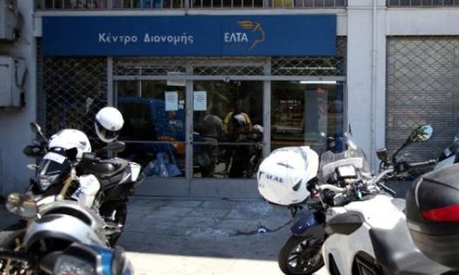 Προσοχή- Απάτη τα SMS από τα ΕΛΤΑ τα οποία ζητούν στοιχεία τραπεζικών καρτών και pin