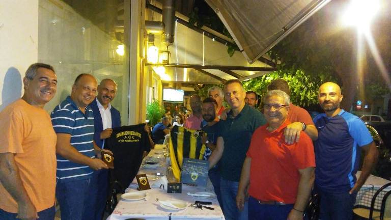 Με παλαίμαχους της ΑΕΚ Αγίου Κωνσταντίνου ο Σταύρος Καραγκούνης-Αμείωτο το ενδιαφέρον του για το νομό
